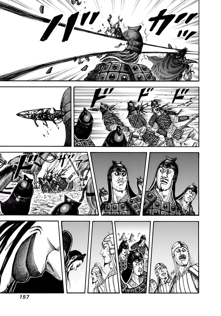 Kingdom – Vương Giả Thiên Hạ - Chương 160