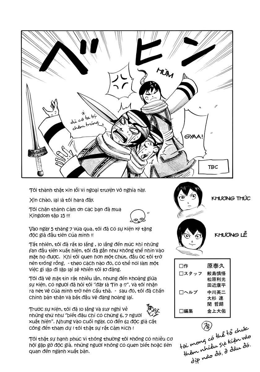 Kingdom – Vương Giả Thiên Hạ - Chương 162