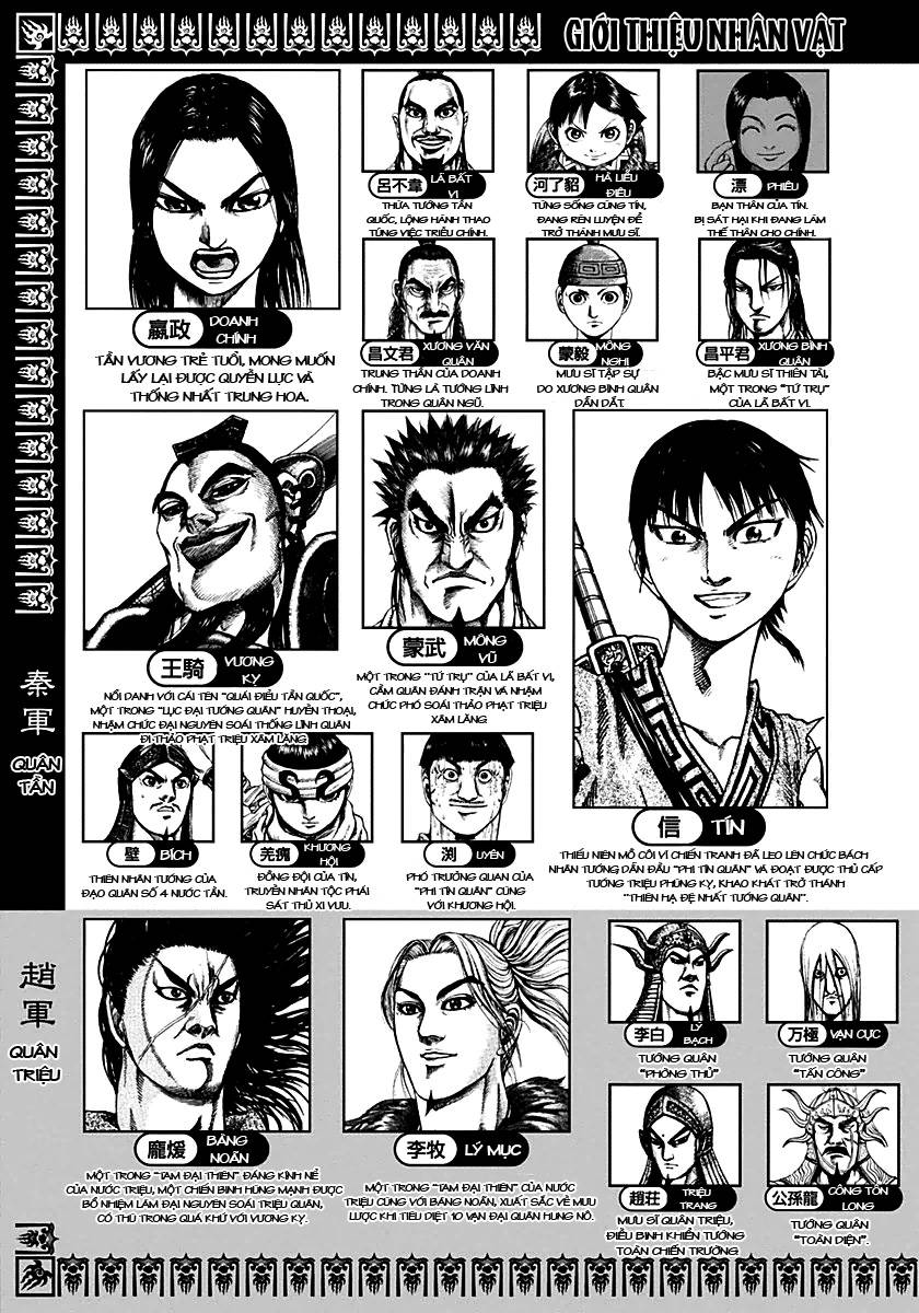 Kingdom – Vương Giả Thiên Hạ - Chương 163