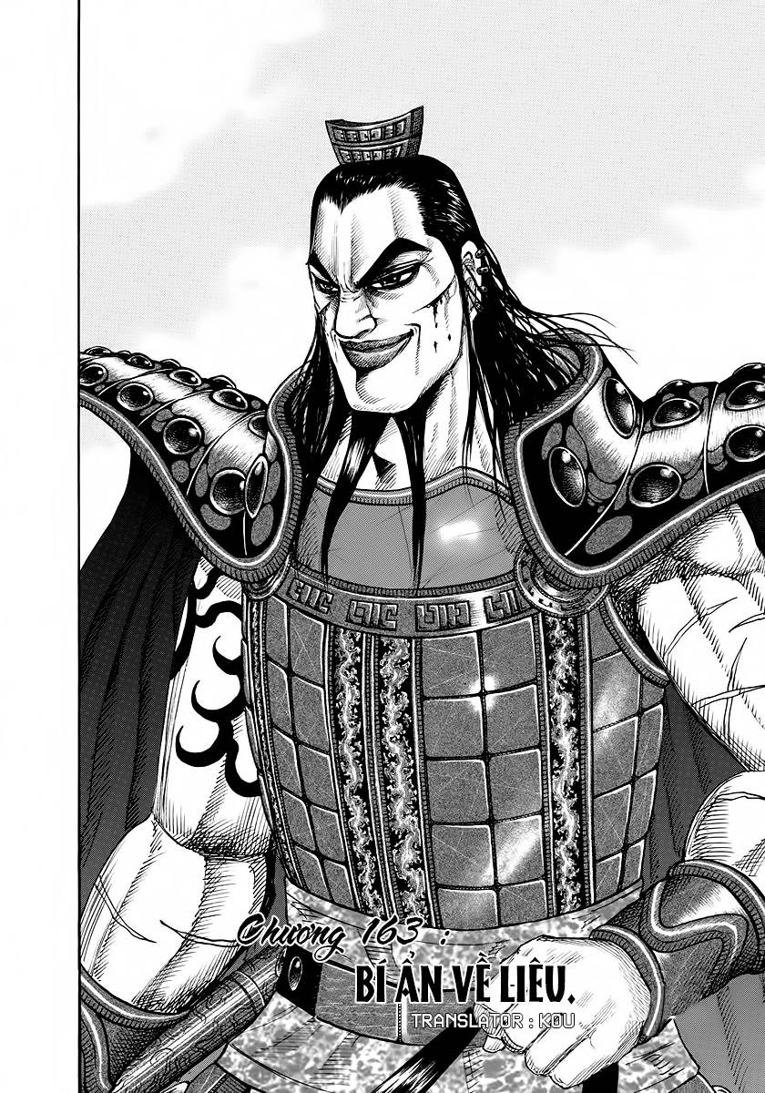 Kingdom – Vương Giả Thiên Hạ - Chương 163