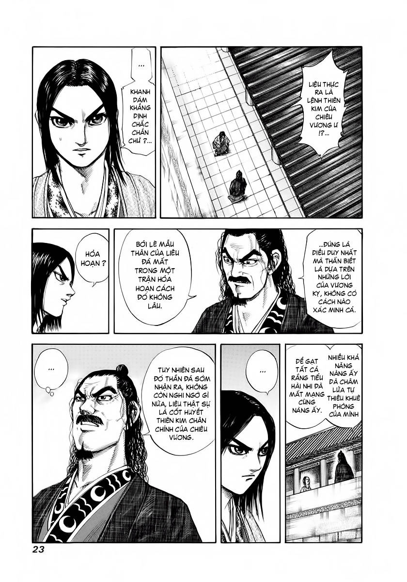 Kingdom – Vương Giả Thiên Hạ - Chương 164
