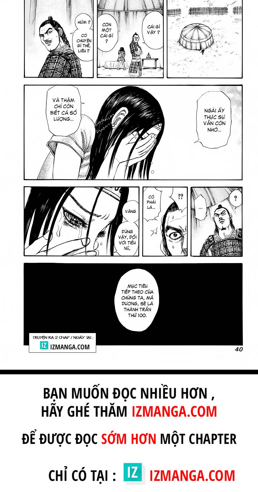 Kingdom – Vương Giả Thiên Hạ - Chương 164