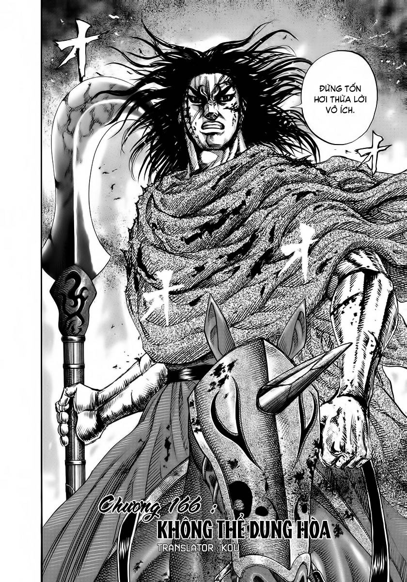 Kingdom – Vương Giả Thiên Hạ - Chương 166