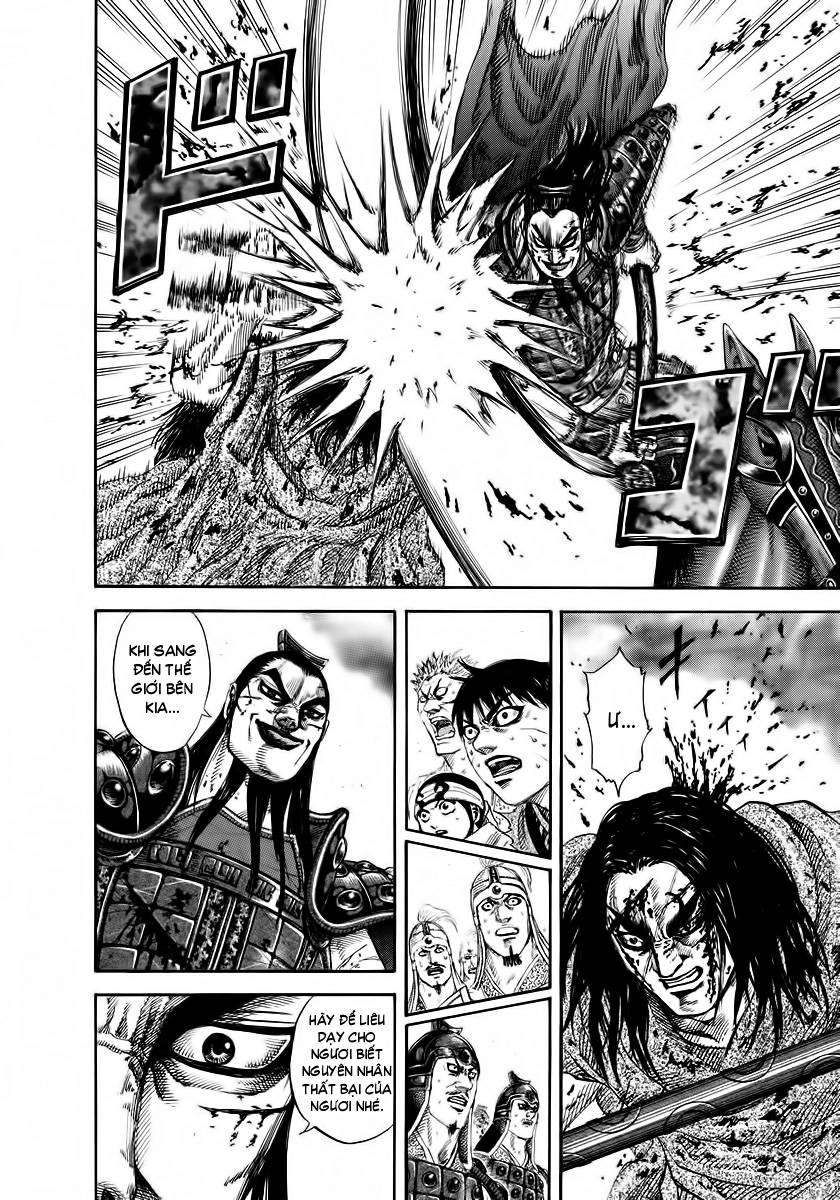 Kingdom – Vương Giả Thiên Hạ - Chương 166