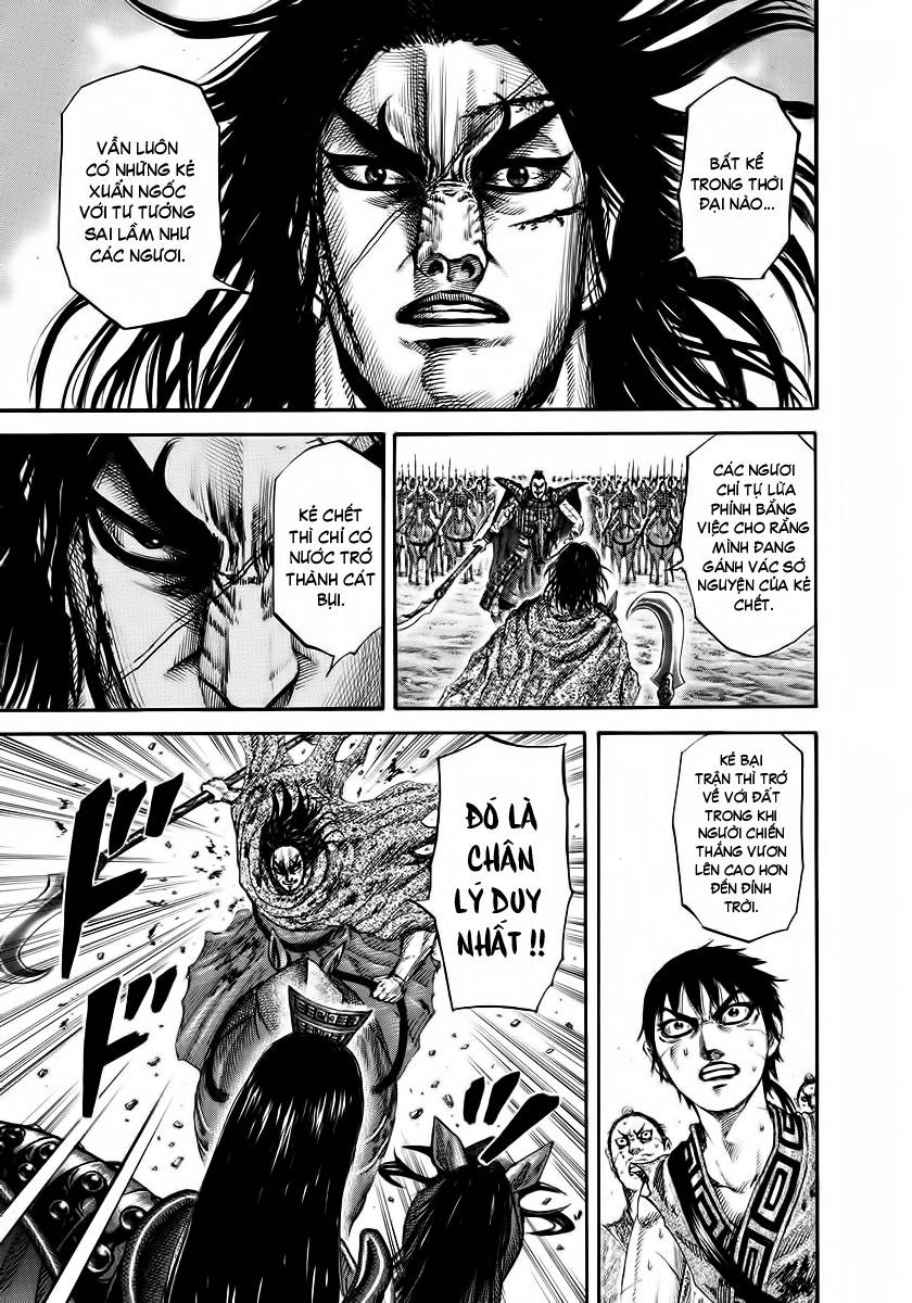 Kingdom – Vương Giả Thiên Hạ - Chương 166