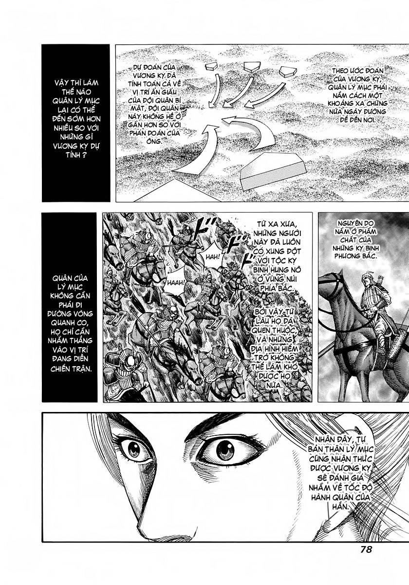 Kingdom – Vương Giả Thiên Hạ - Chương 167