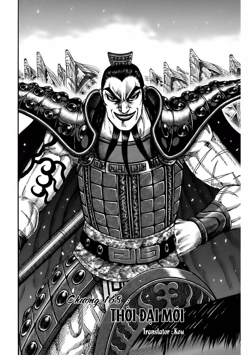 Kingdom – Vương Giả Thiên Hạ - Chương 168