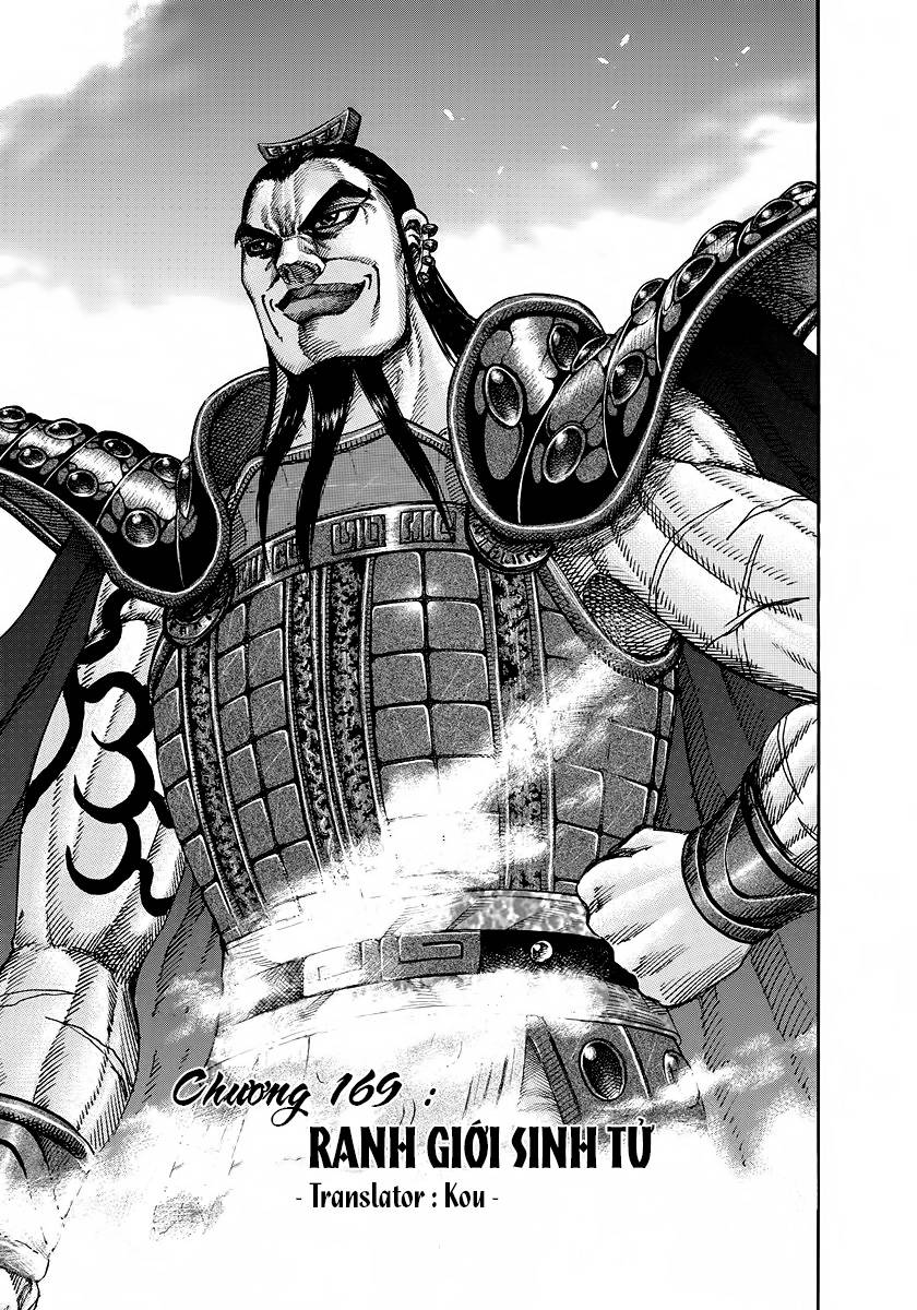 Kingdom – Vương Giả Thiên Hạ - Chương 169