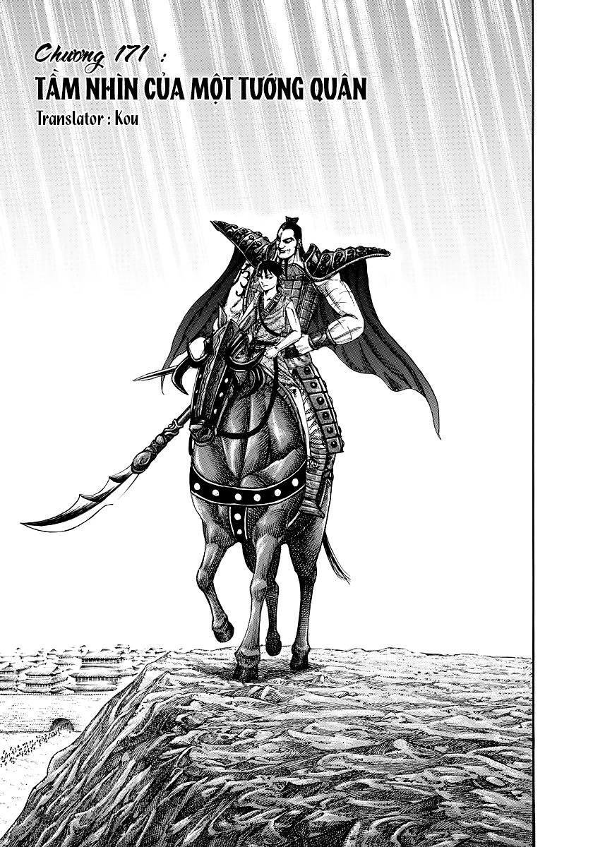 Kingdom – Vương Giả Thiên Hạ - Chương 171