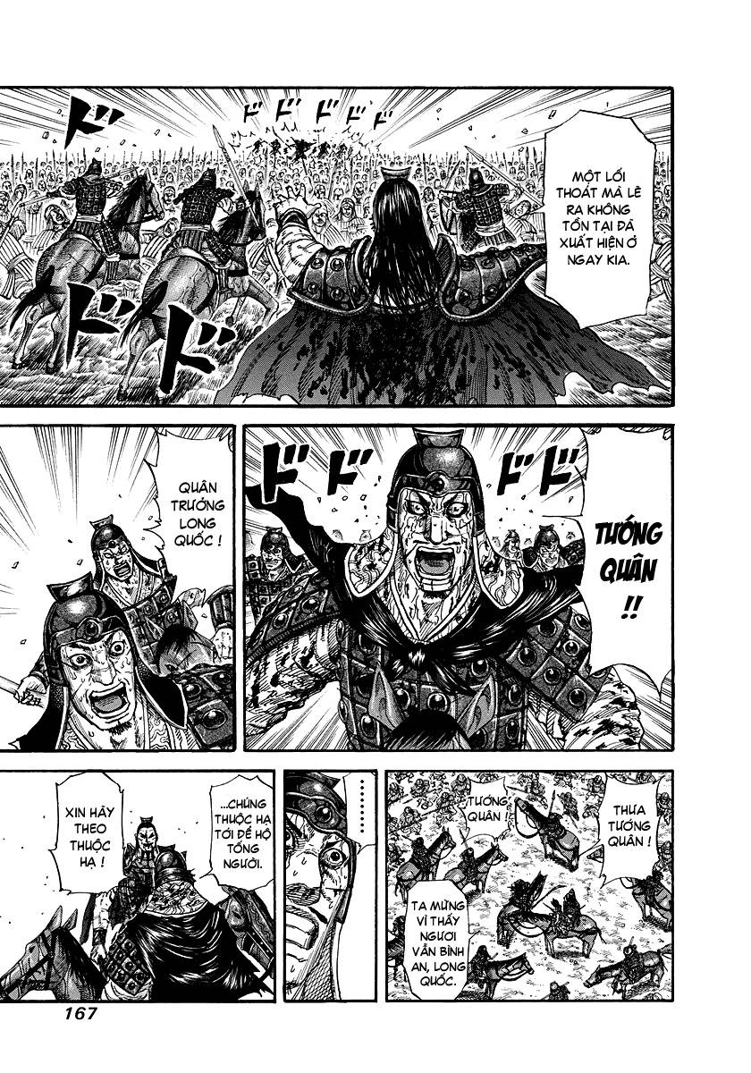 Kingdom – Vương Giả Thiên Hạ - Chương 171