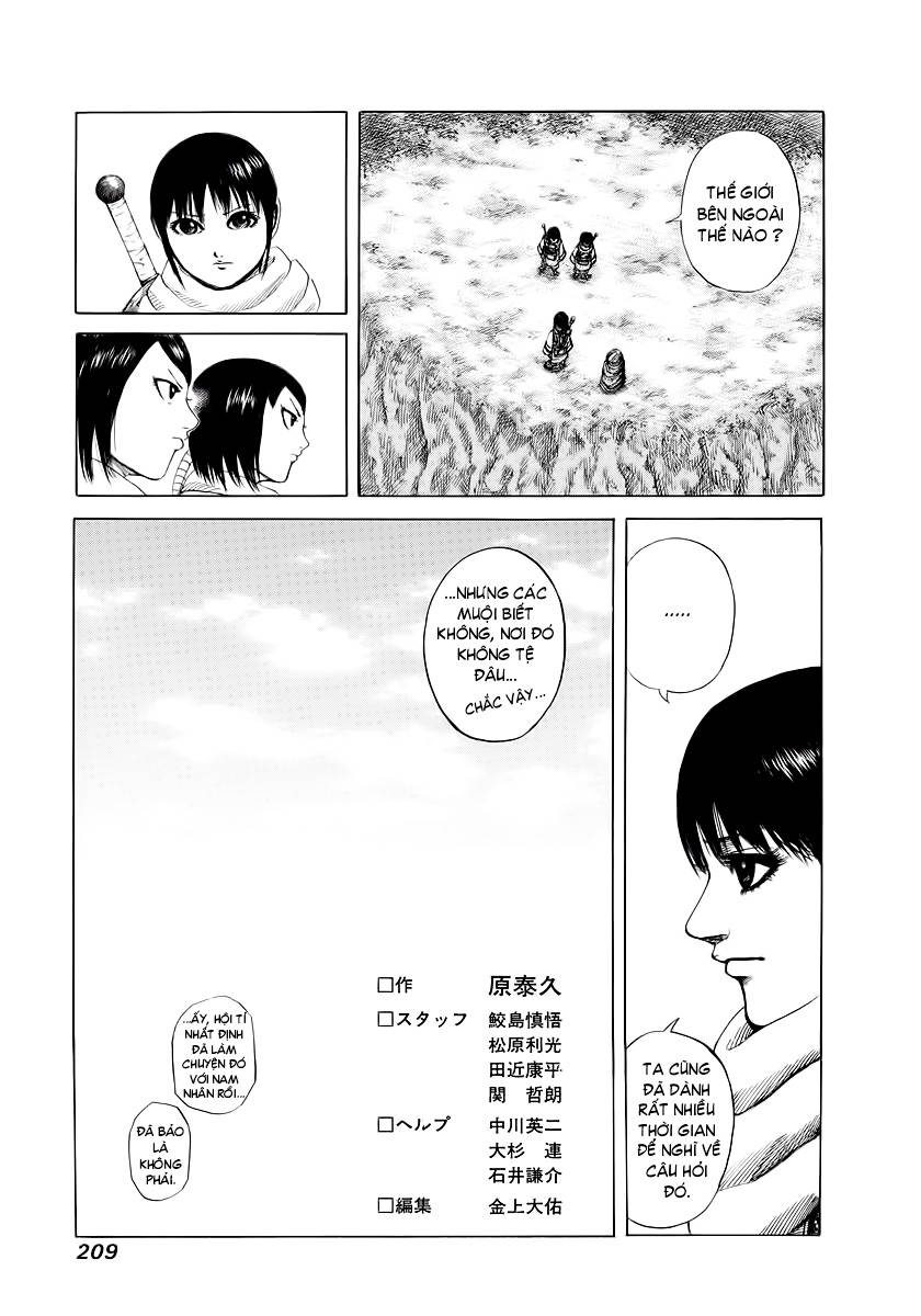 Kingdom – Vương Giả Thiên Hạ - Chương 173