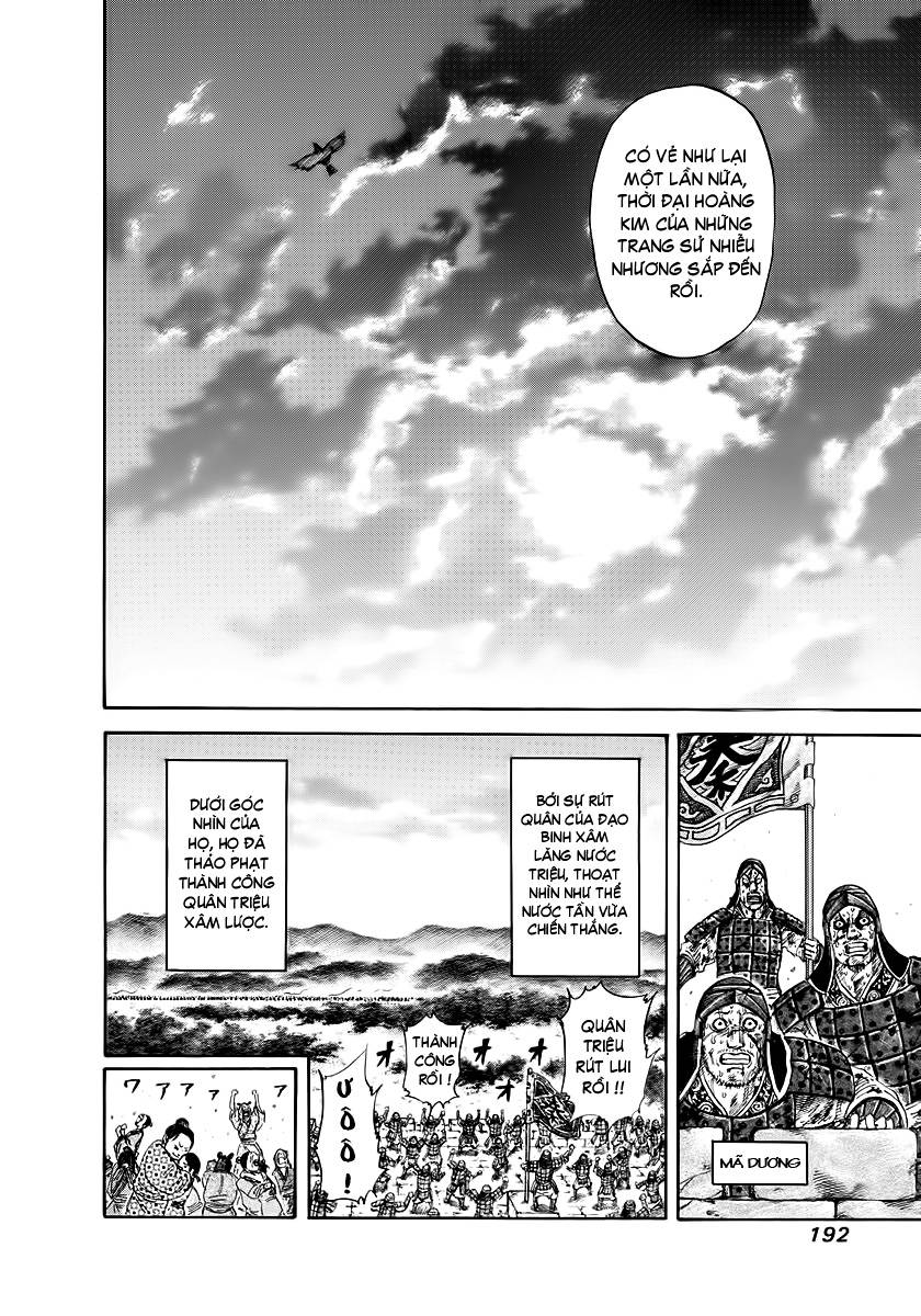Kingdom – Vương Giả Thiên Hạ - Chương 173