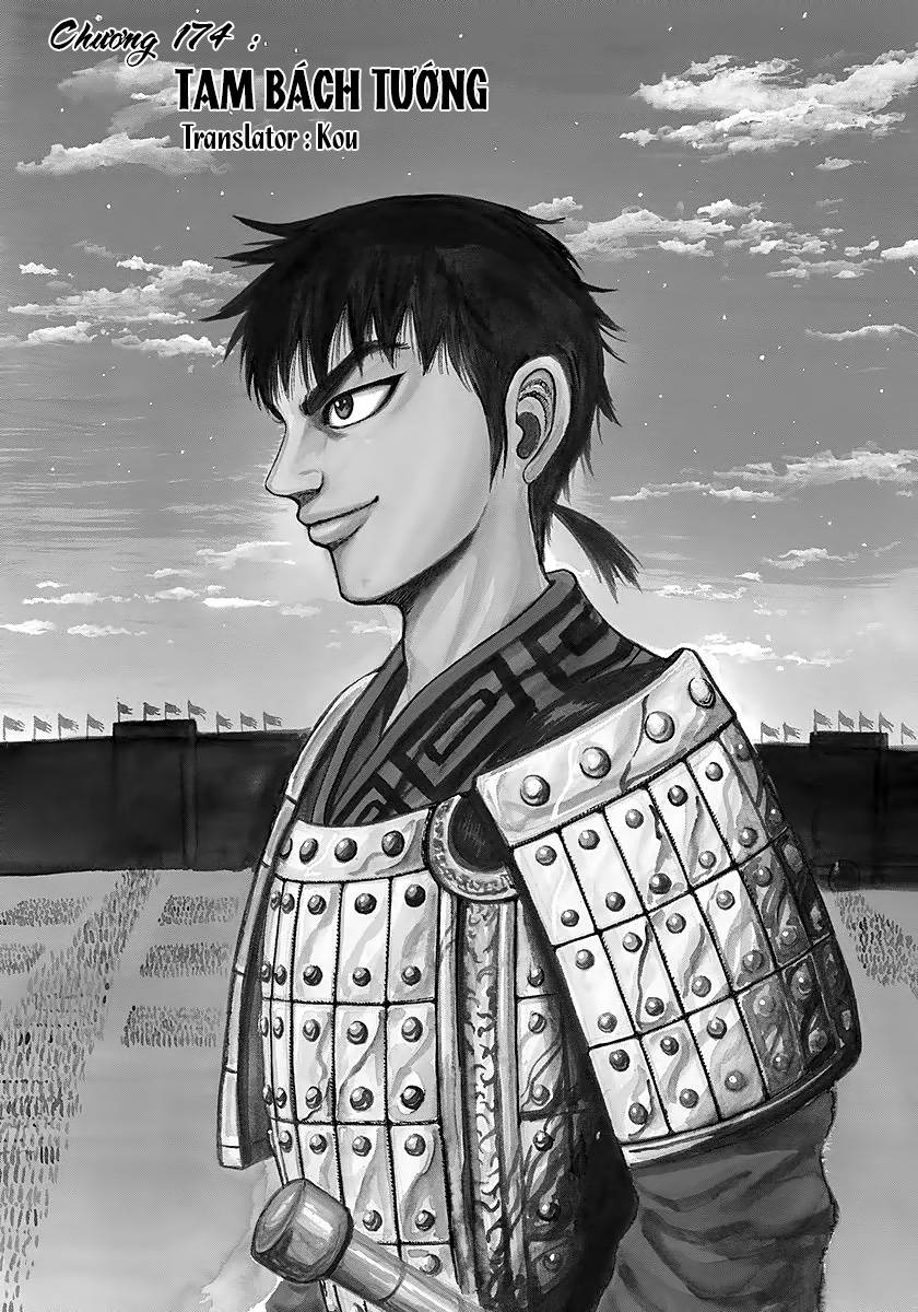 Kingdom – Vương Giả Thiên Hạ - Chương 174