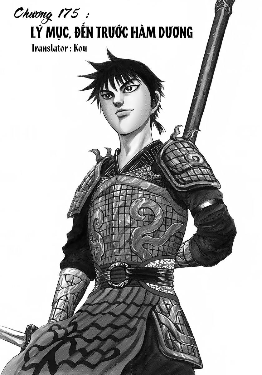 Kingdom – Vương Giả Thiên Hạ - Chương 175