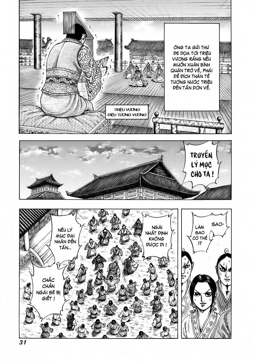 Kingdom – Vương Giả Thiên Hạ - Chương 175