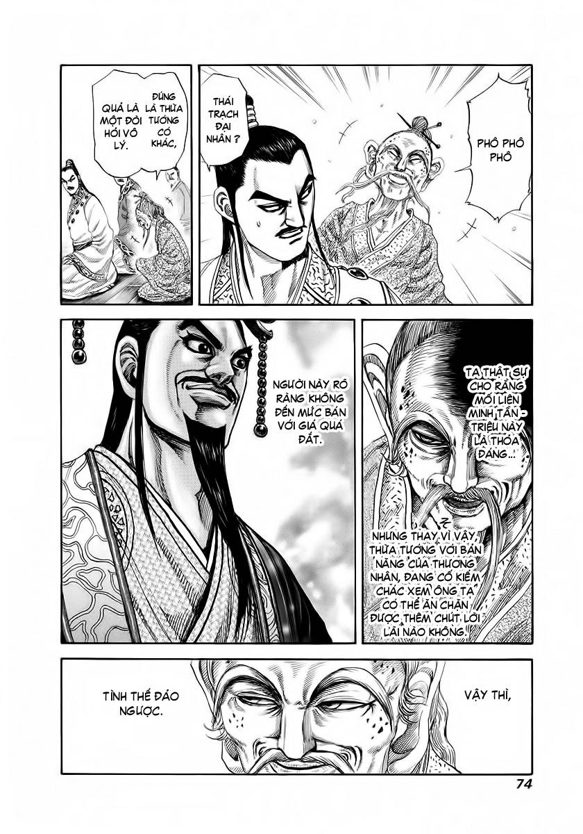 Kingdom – Vương Giả Thiên Hạ - Chương 177