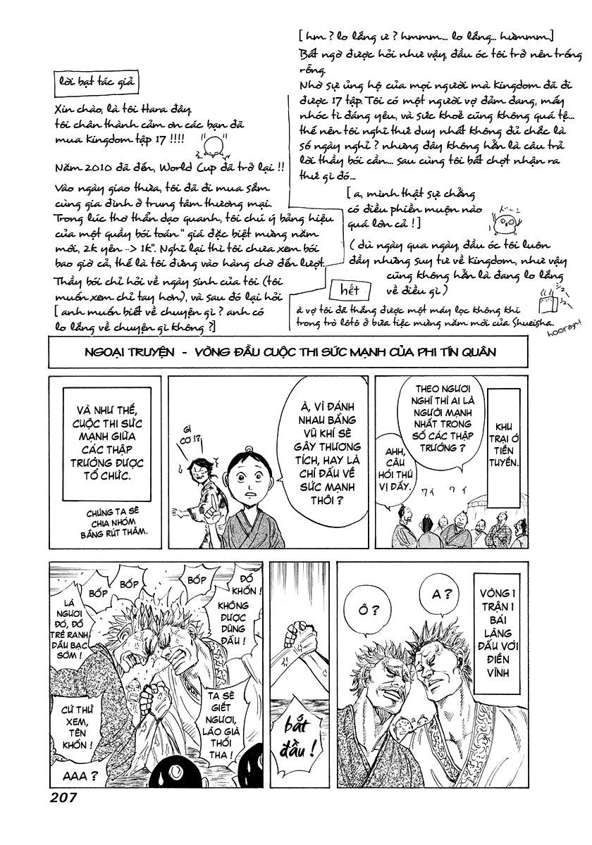 Kingdom – Vương Giả Thiên Hạ - Chương 184