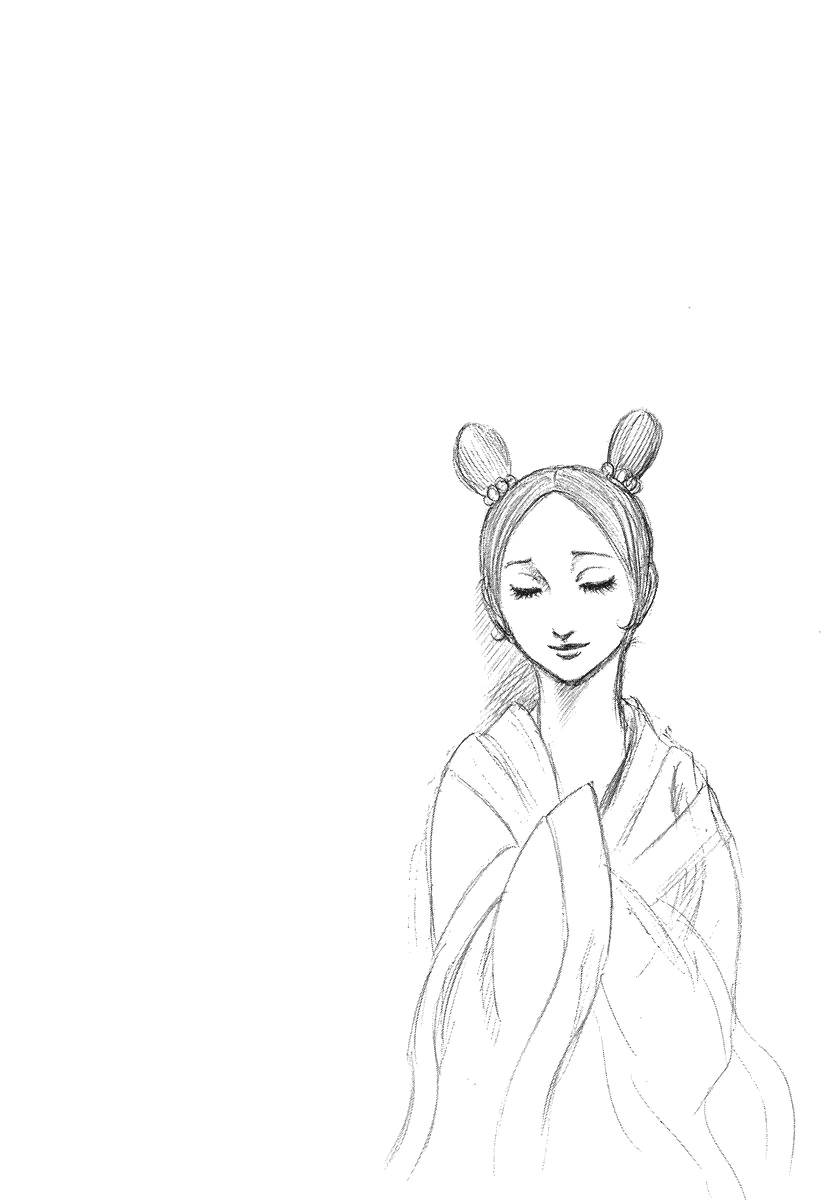 Kingdom – Vương Giả Thiên Hạ - Chương 187