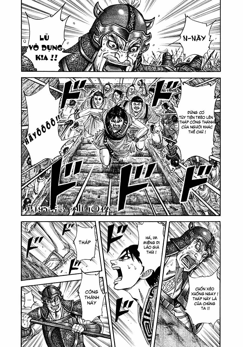 Kingdom – Vương Giả Thiên Hạ - Chương 195