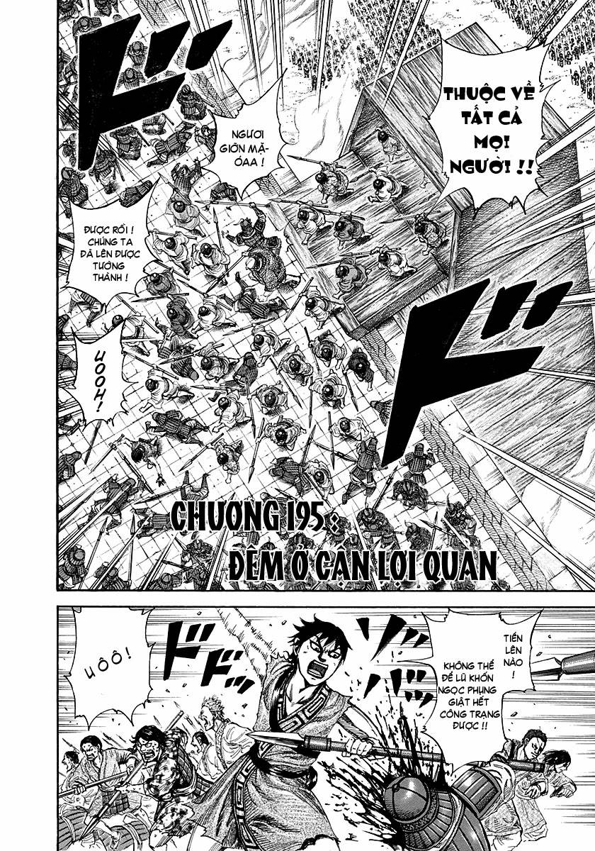 Kingdom – Vương Giả Thiên Hạ - Chương 195