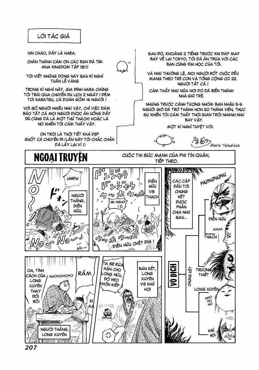 Kingdom – Vương Giả Thiên Hạ - Chương 195