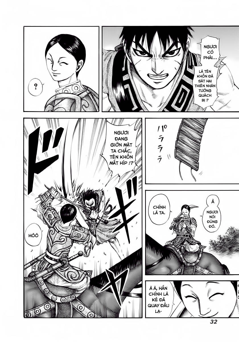 Kingdom – Vương Giả Thiên Hạ - Chương 197