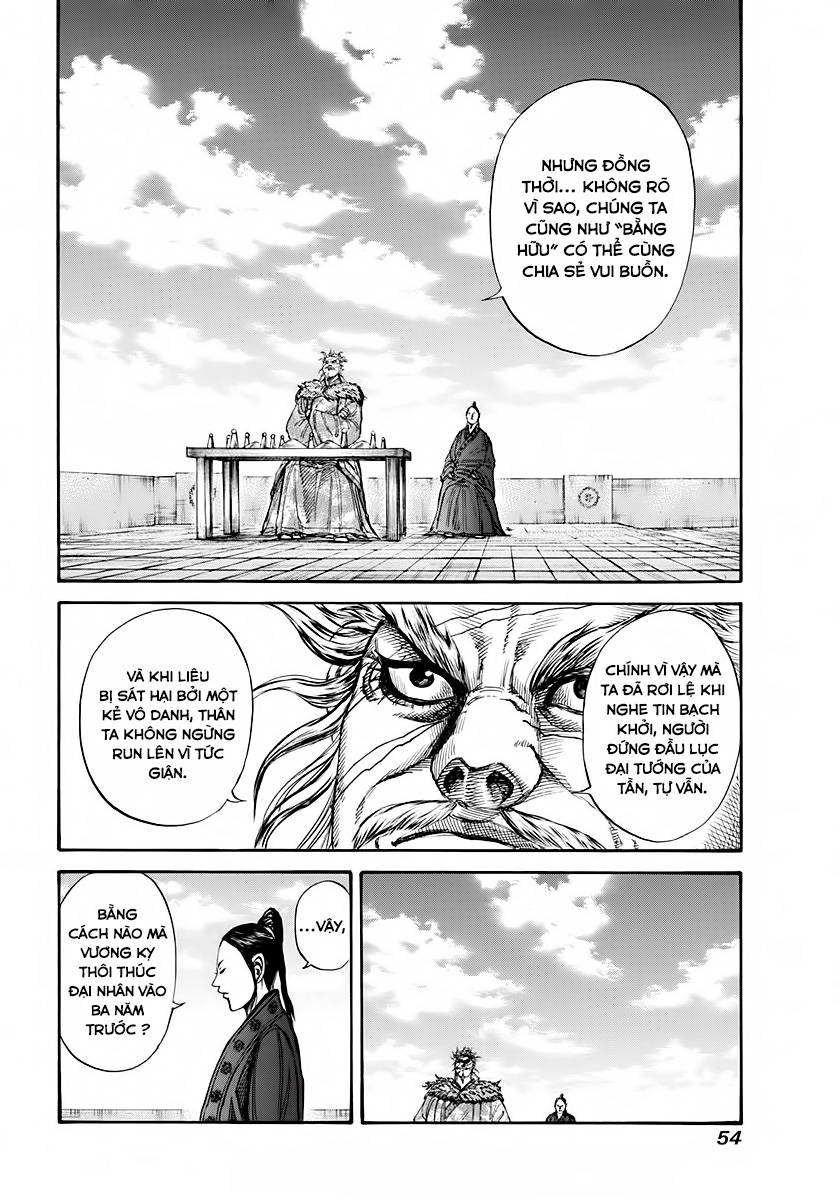 Kingdom – Vương Giả Thiên Hạ - Chương 198