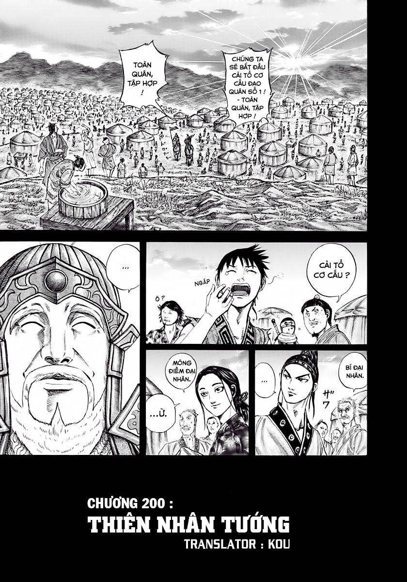 Kingdom – Vương Giả Thiên Hạ - Chương 200