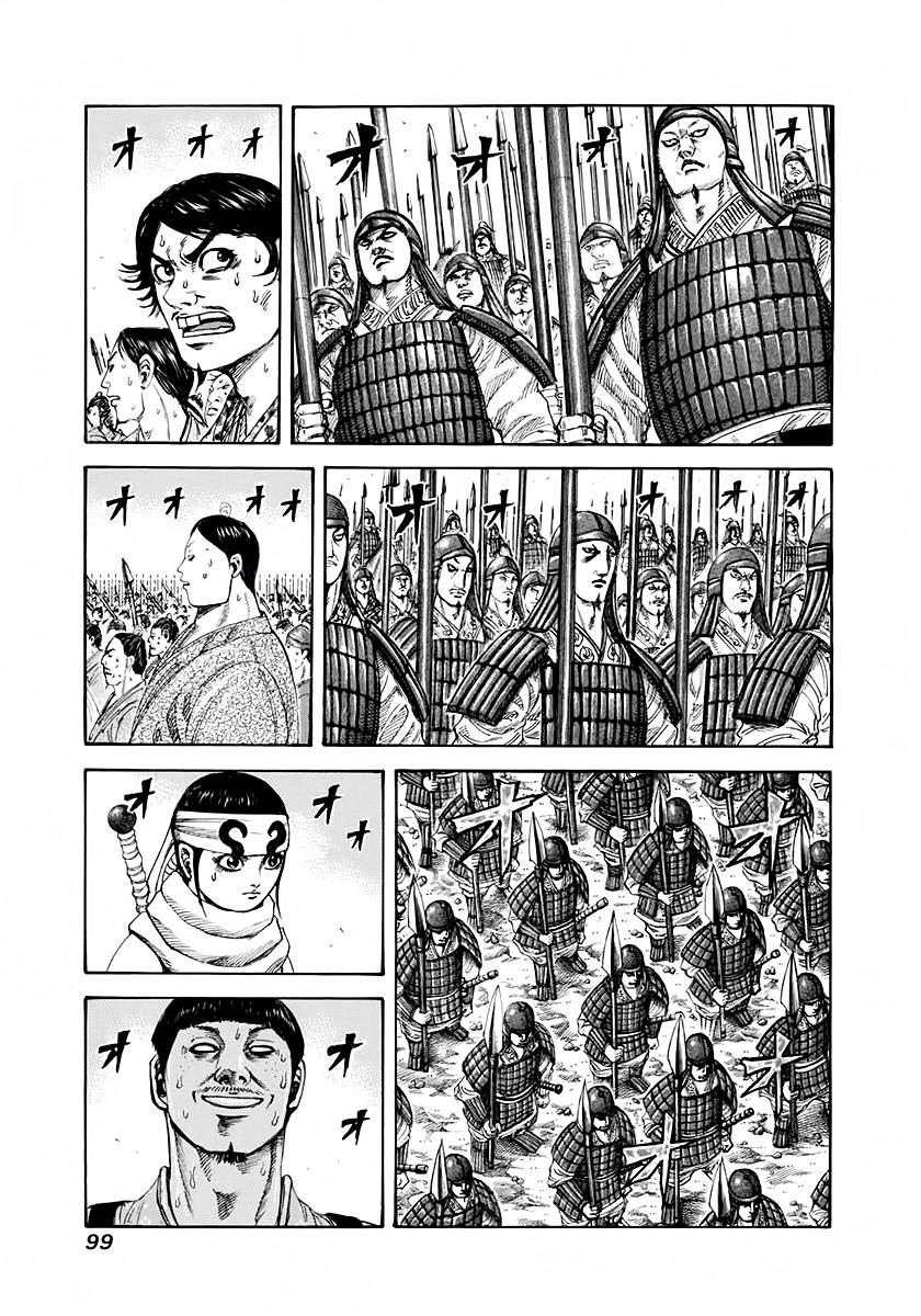 Kingdom – Vương Giả Thiên Hạ - Chương 201