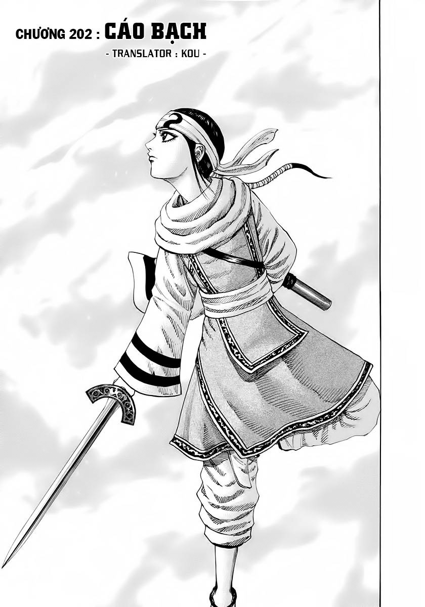 Kingdom – Vương Giả Thiên Hạ - Chương 202