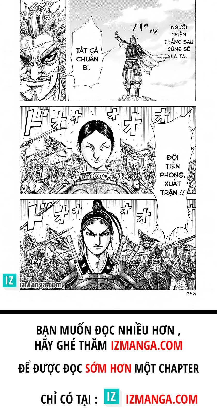 Kingdom – Vương Giả Thiên Hạ - Chương 203