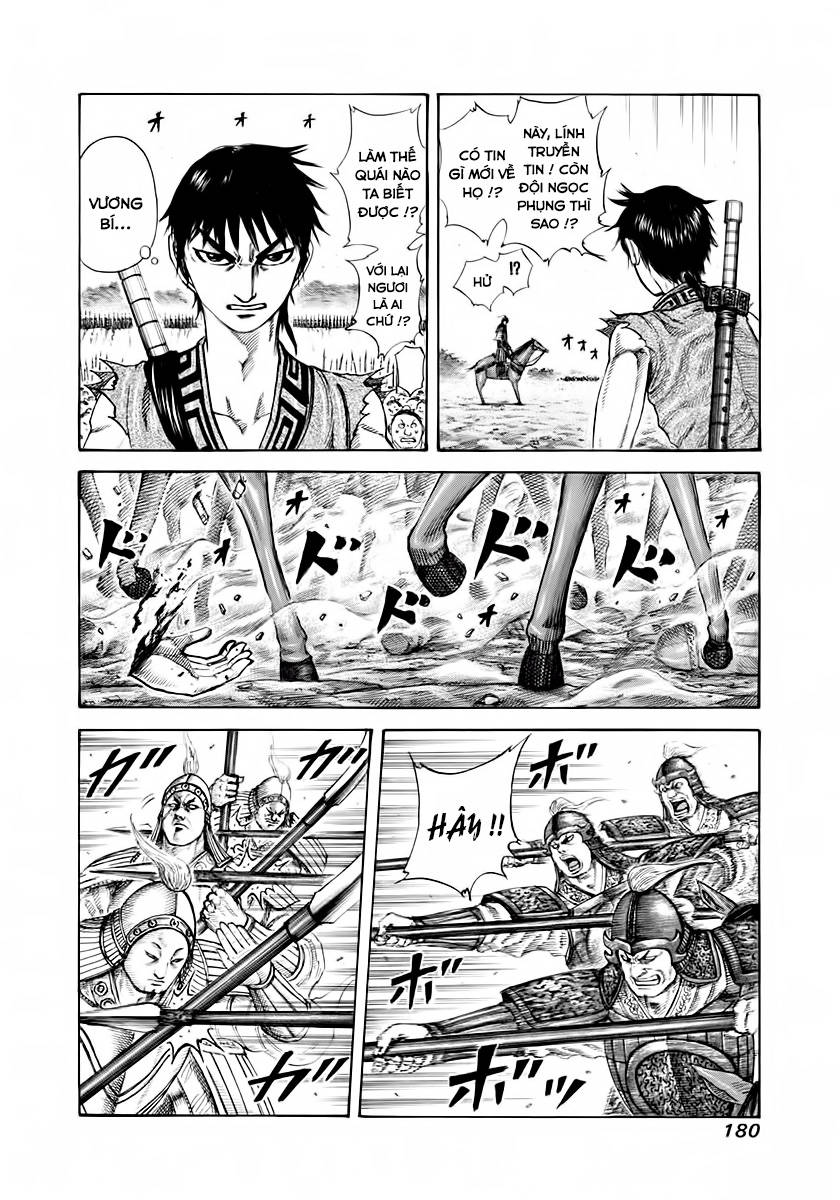Kingdom – Vương Giả Thiên Hạ - Chương 205
