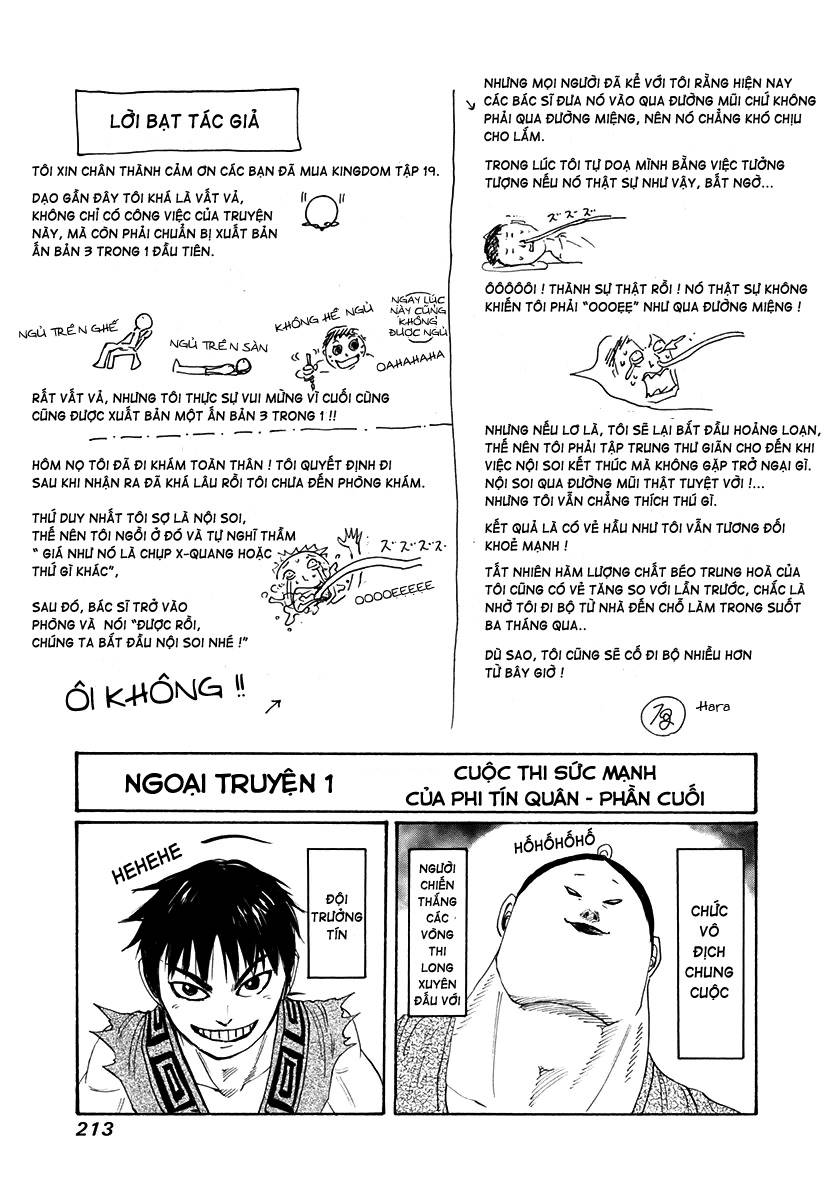 Kingdom – Vương Giả Thiên Hạ - Chương 206