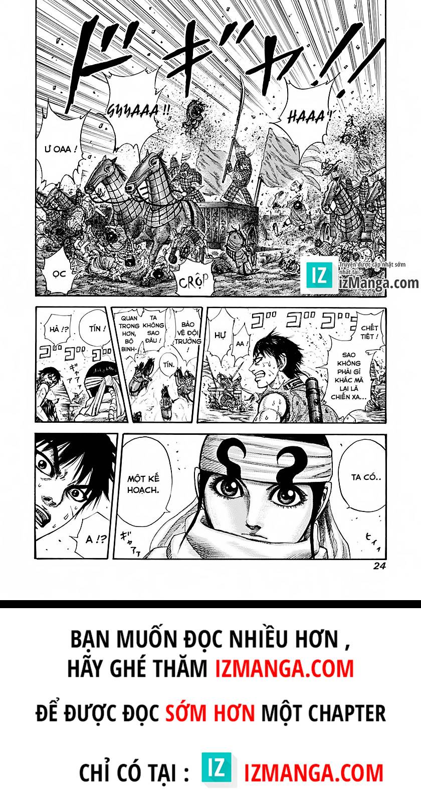 Kingdom – Vương Giả Thiên Hạ - Chương 207