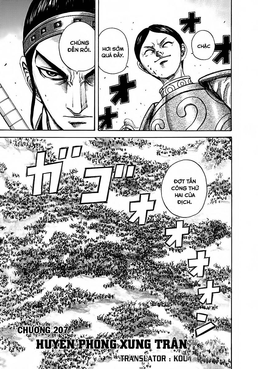 Kingdom – Vương Giả Thiên Hạ - Chương 207