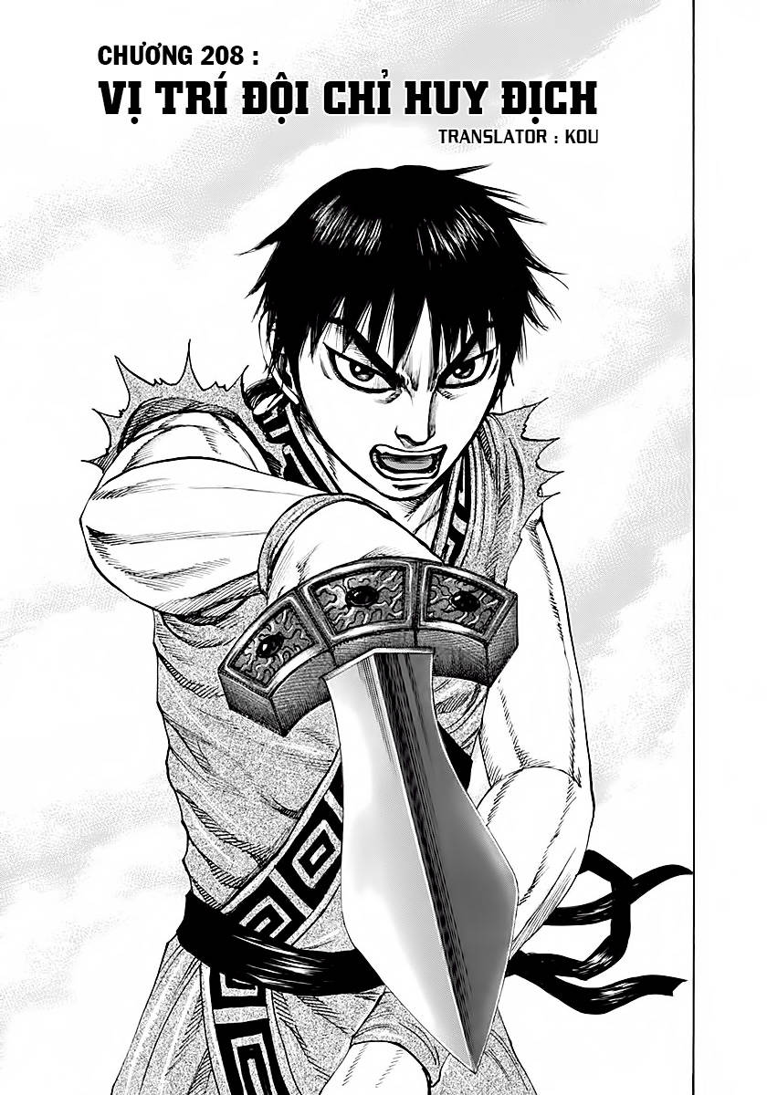 Kingdom – Vương Giả Thiên Hạ - Chương 208