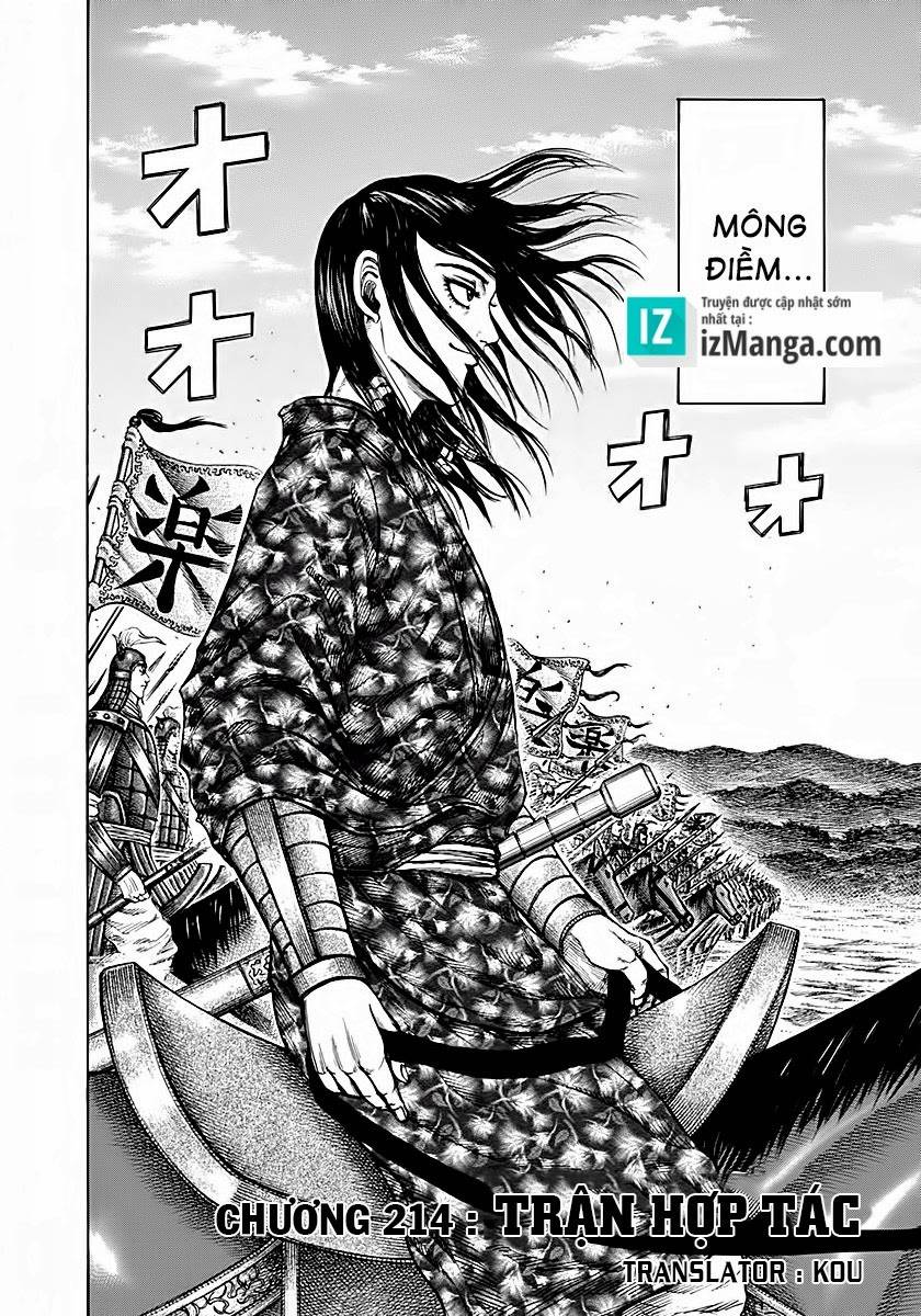 Kingdom – Vương Giả Thiên Hạ - Chương 214