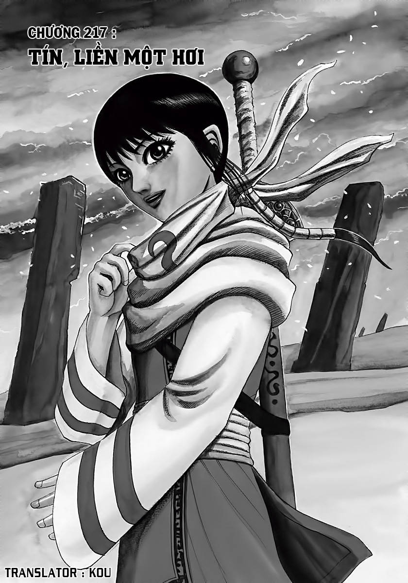 Kingdom – Vương Giả Thiên Hạ - Chương 217