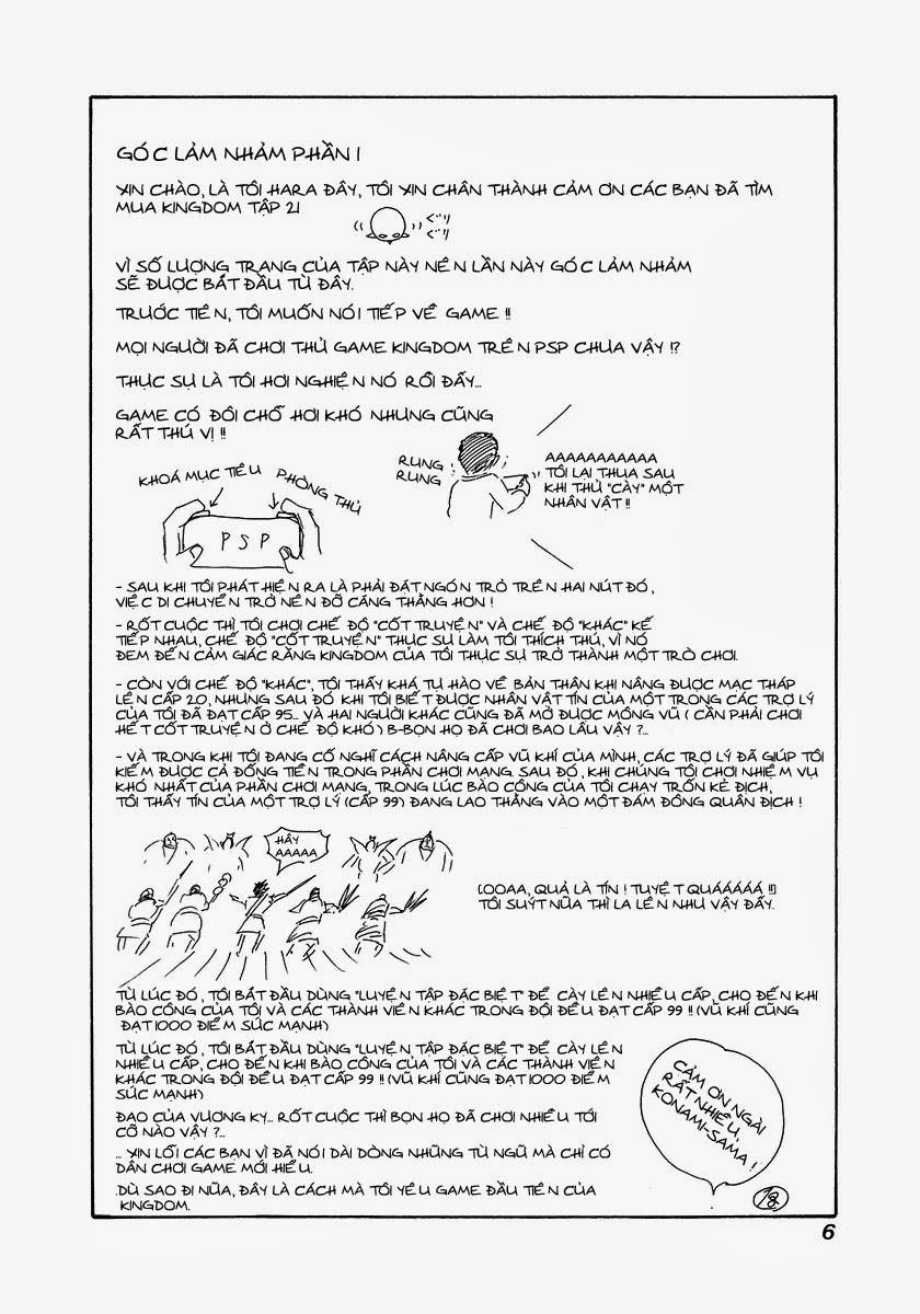 Kingdom – Vương Giả Thiên Hạ - Chương 218