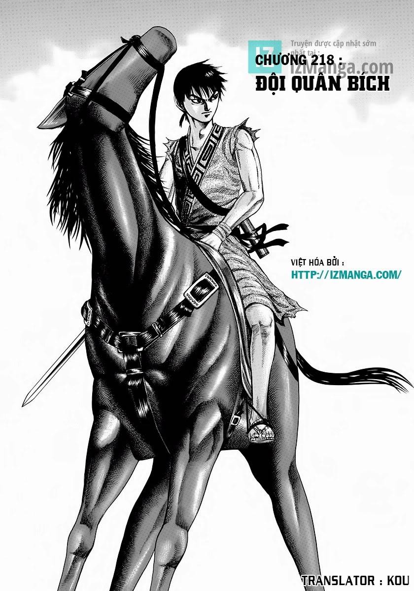 Kingdom – Vương Giả Thiên Hạ - Chương 218