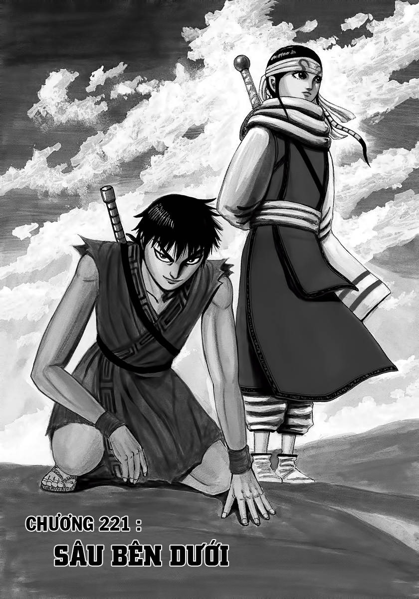 Kingdom – Vương Giả Thiên Hạ - Chương 221