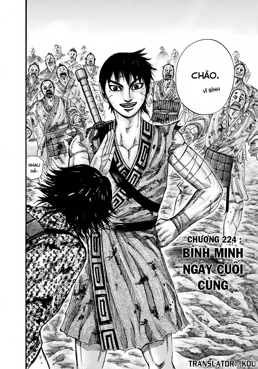 Kingdom – Vương Giả Thiên Hạ - Chương 224