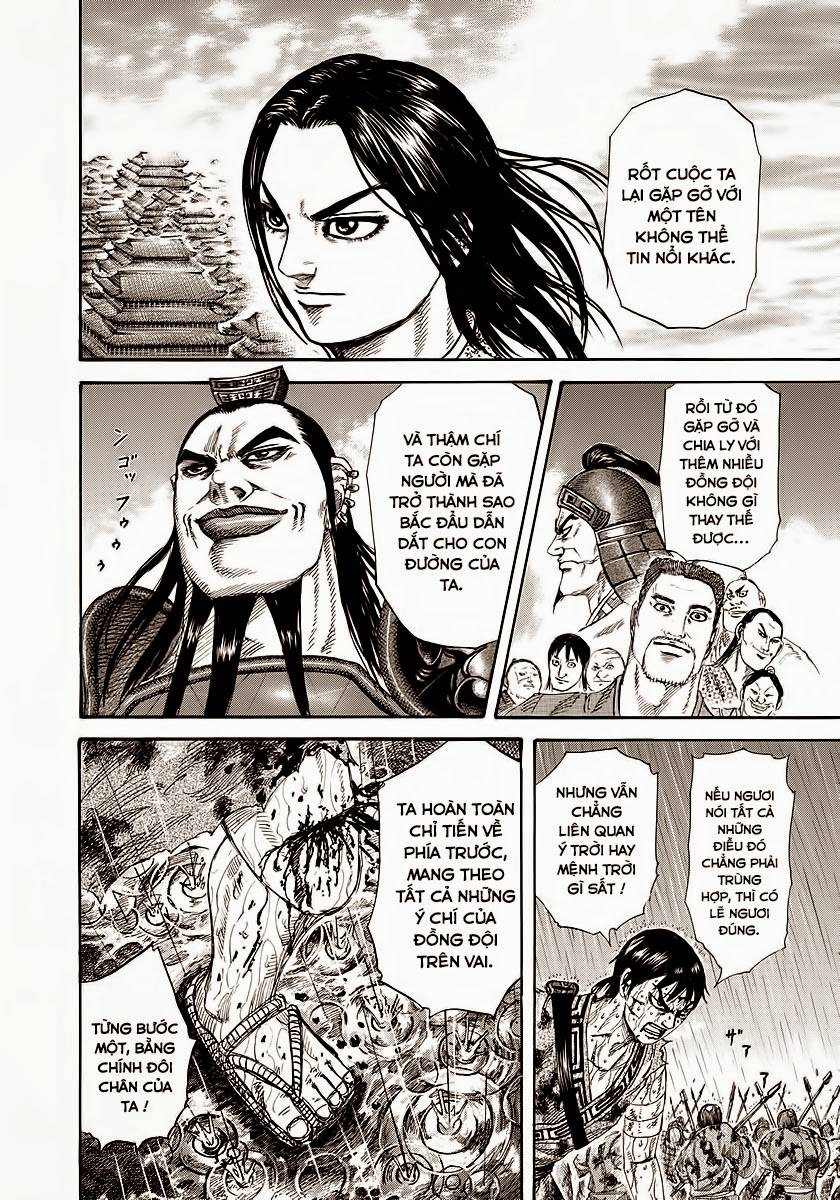 Kingdom – Vương Giả Thiên Hạ - Chương 231