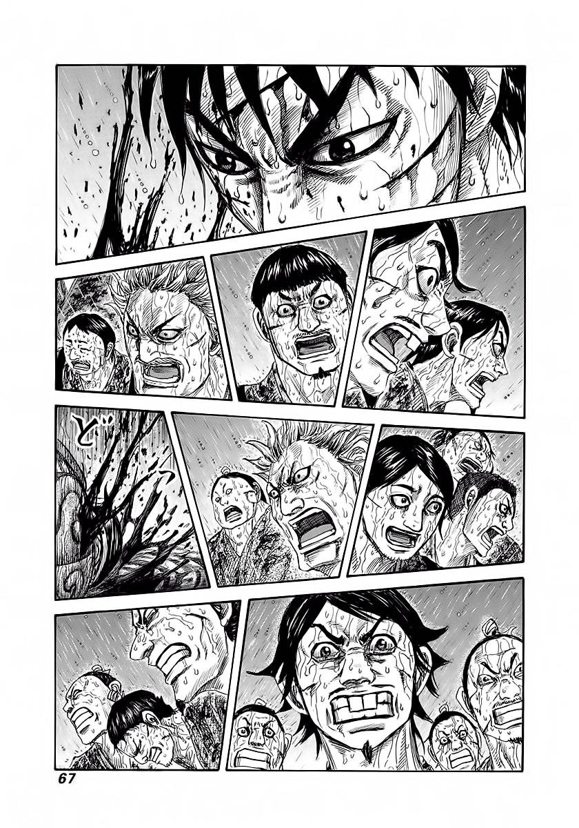 Kingdom – Vương Giả Thiên Hạ - Chương 232