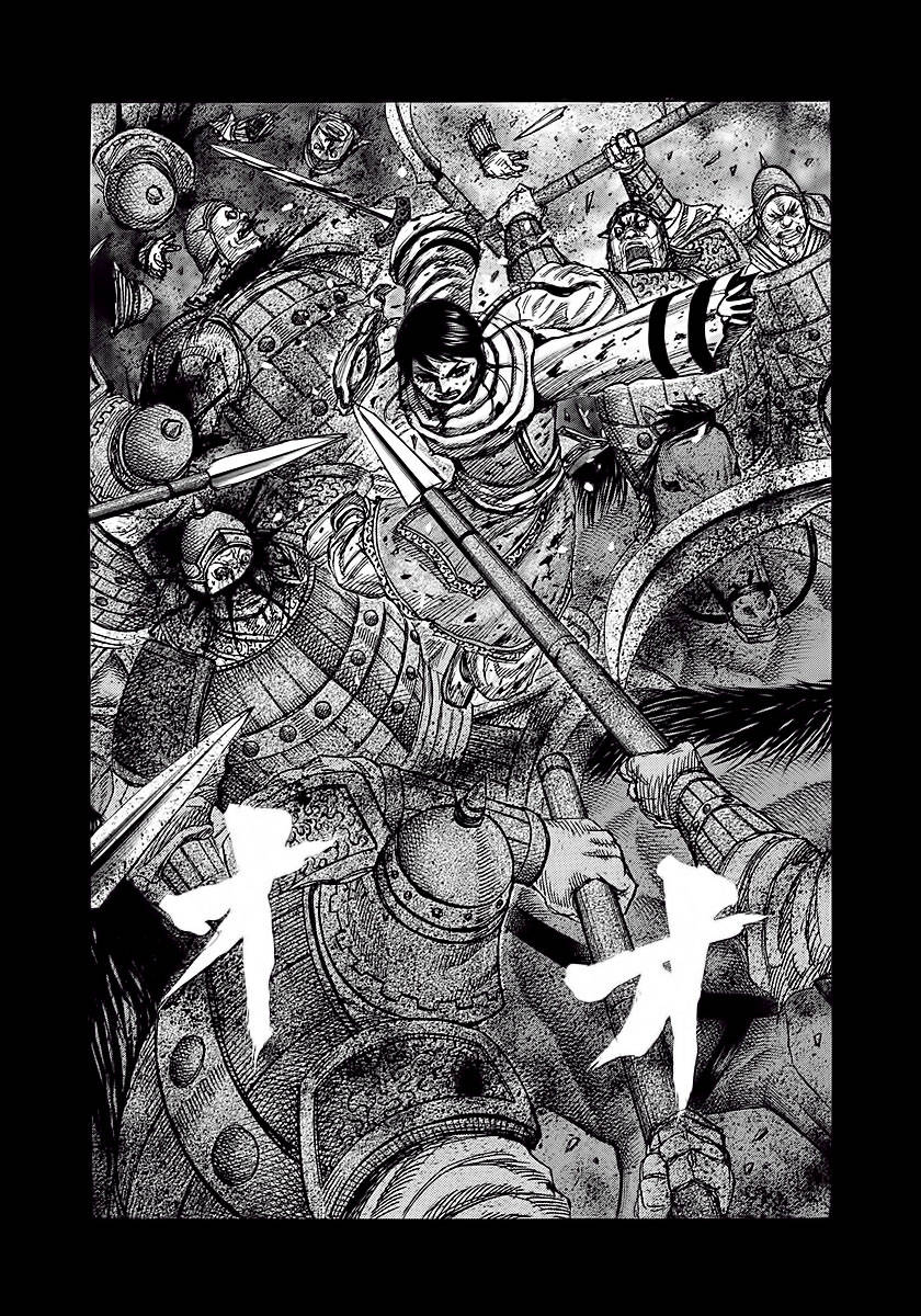 Kingdom – Vương Giả Thiên Hạ - Chương 232