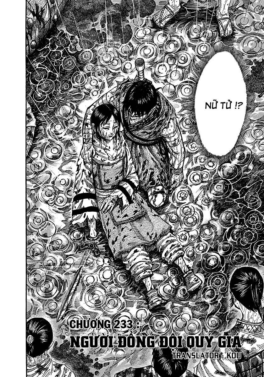 Kingdom – Vương Giả Thiên Hạ - Chương 233