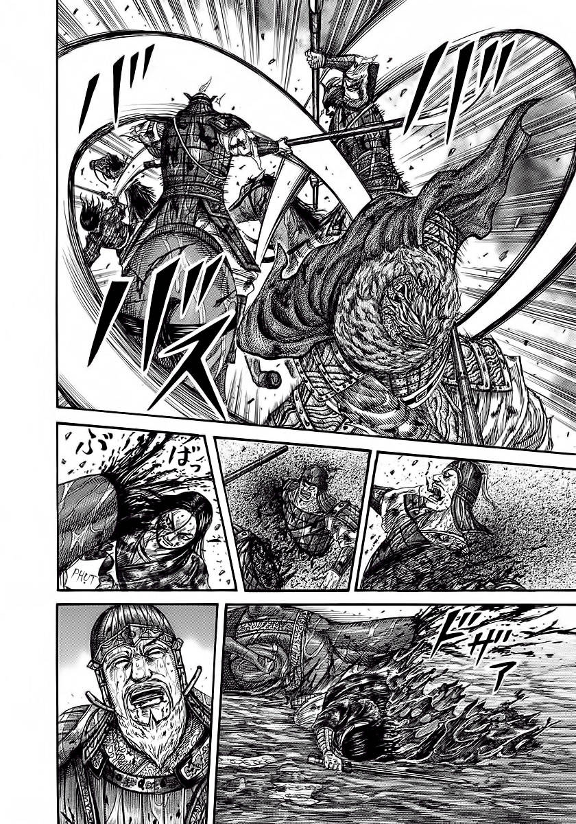 Kingdom – Vương Giả Thiên Hạ - Chương 236