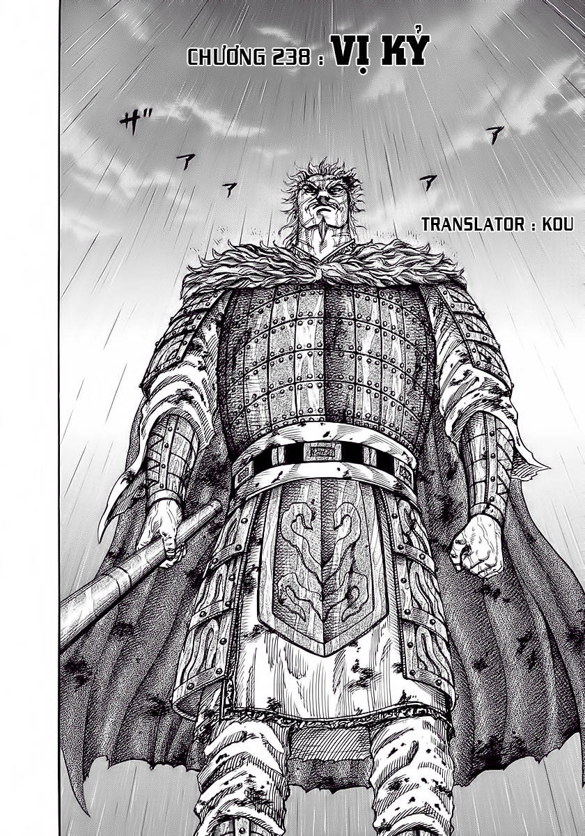 Kingdom – Vương Giả Thiên Hạ - Chương 238