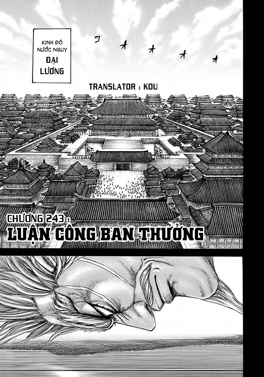 Kingdom – Vương Giả Thiên Hạ - Chương 243