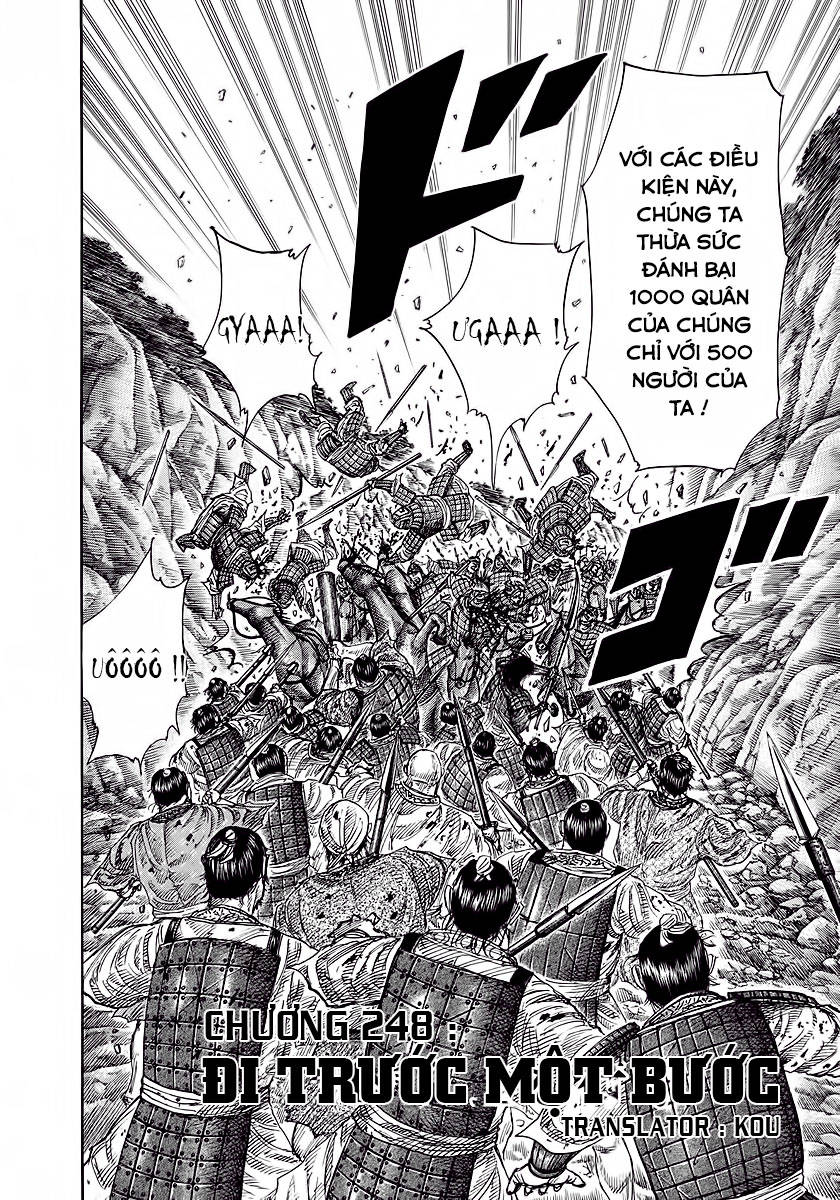 Kingdom – Vương Giả Thiên Hạ - Chương 248